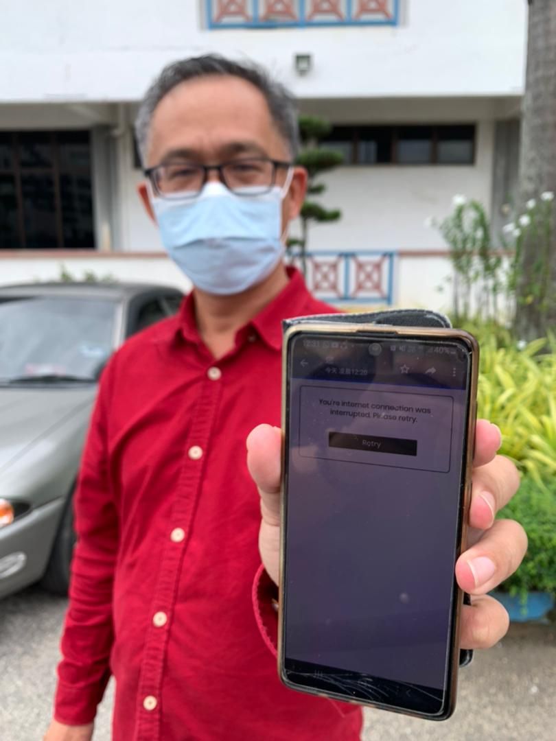 (古城第七版主文)精明停车2.0提升期间出状况 用户可见市长取消罚单