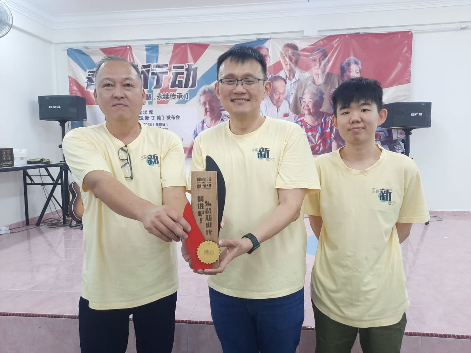 (古城第三版主文)春雷行动之《发现新丁赖》