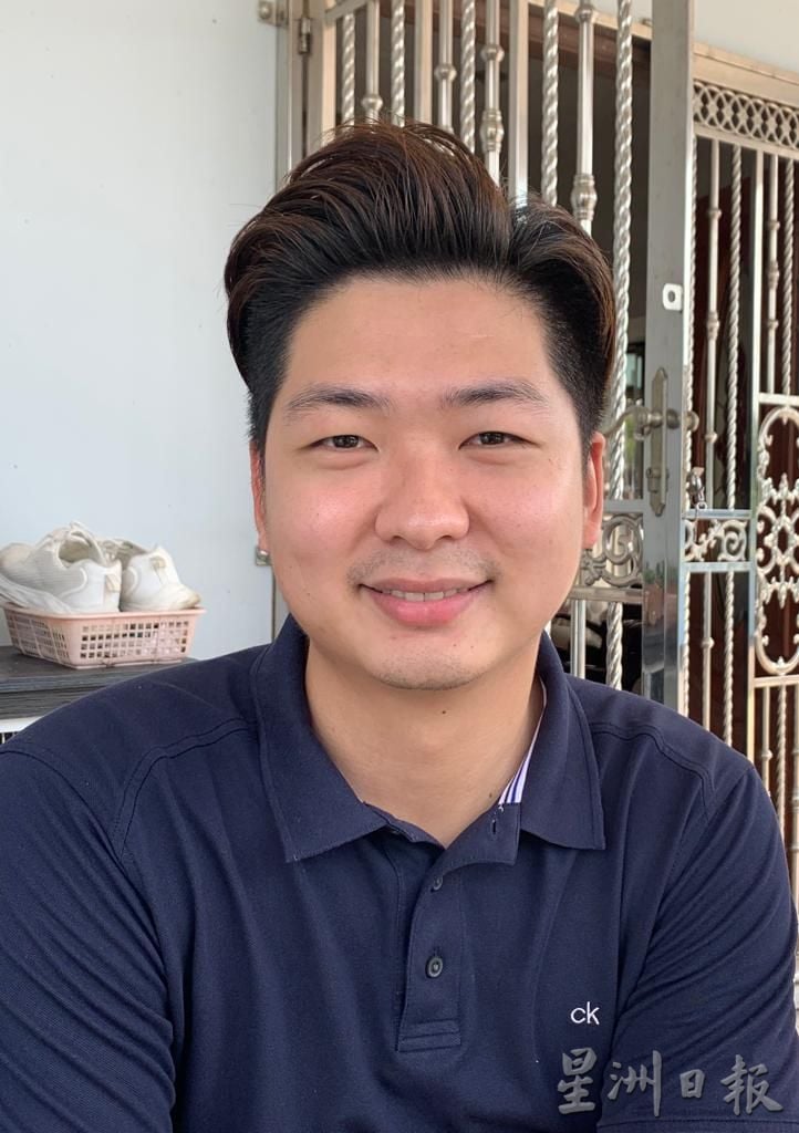 （古城第三版主文）未过期的40仙停车固本仍可使用 须凑足足够费用