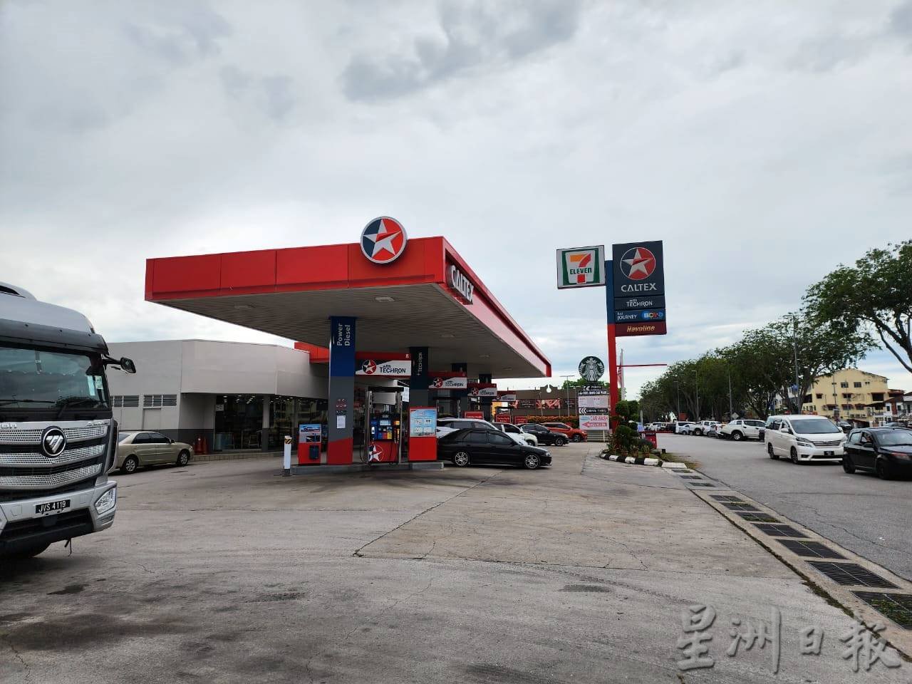 （古城第二版主文 玛琳再也居协呼吁政府重新考虑不收取工业区垃圾的政策