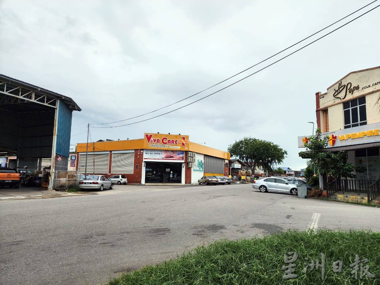 (古城第二版主文 玛琳再也居协呼吁政府重新考虑不收取工业区垃圾的政策