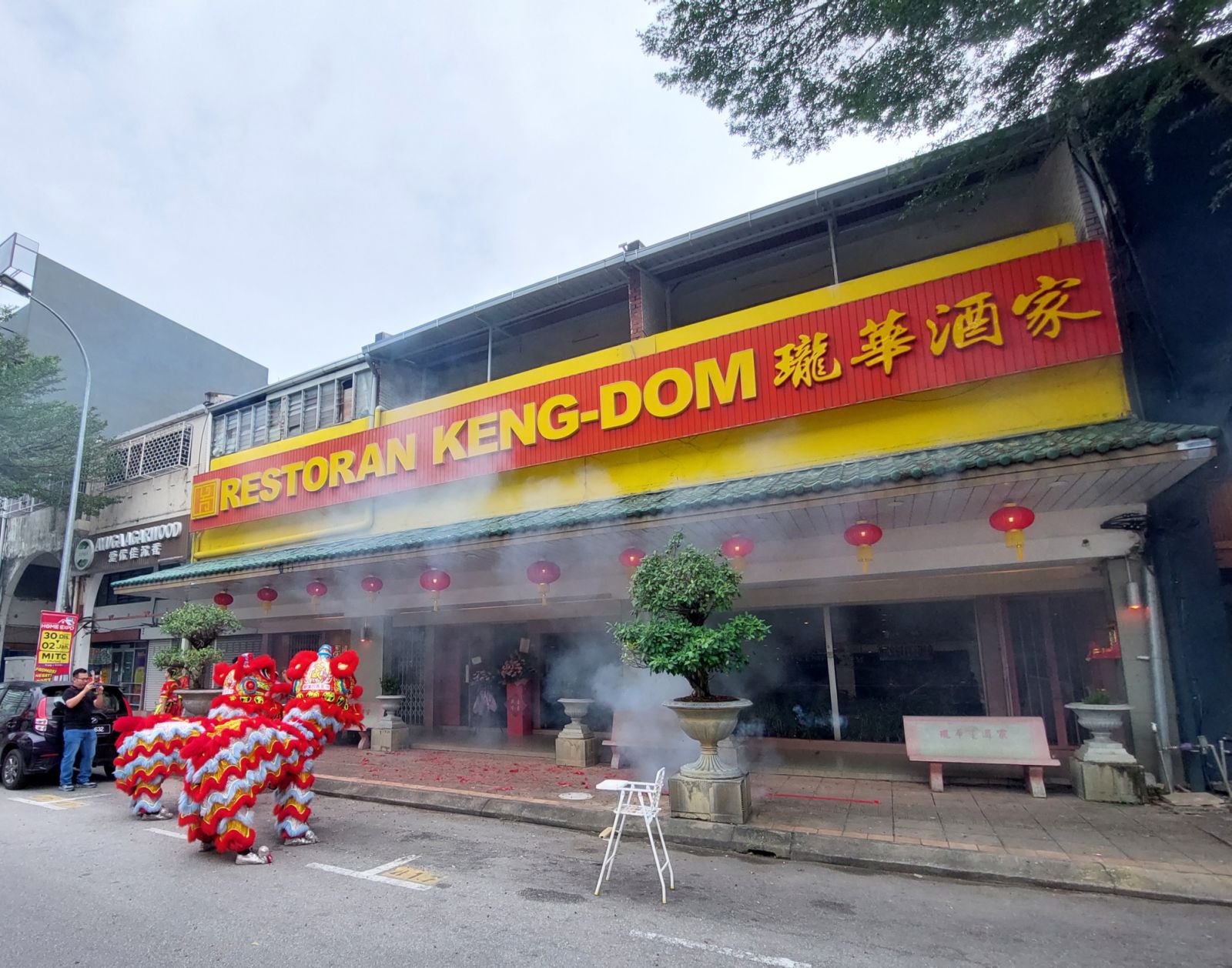 (古城第二版主文)马六甲拉也珑华酒家老字号重启,老员工老顾客再团聚