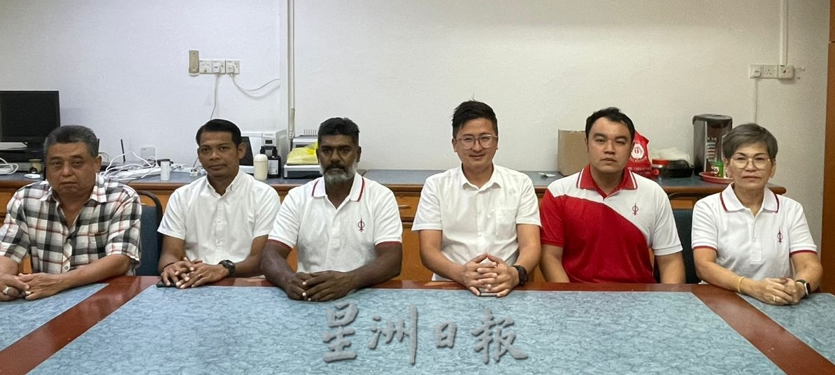 (古城第五版主文)2022年马六甲行动党常年大会3月5日举行