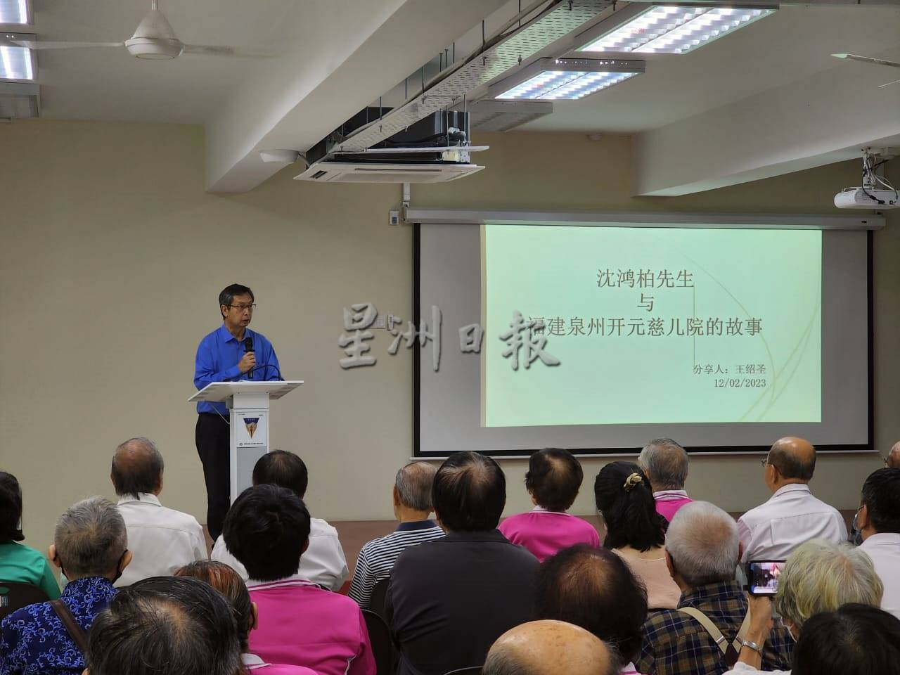 (古城第五版主文)《志明堂荟萃》新书推介,值得收藏