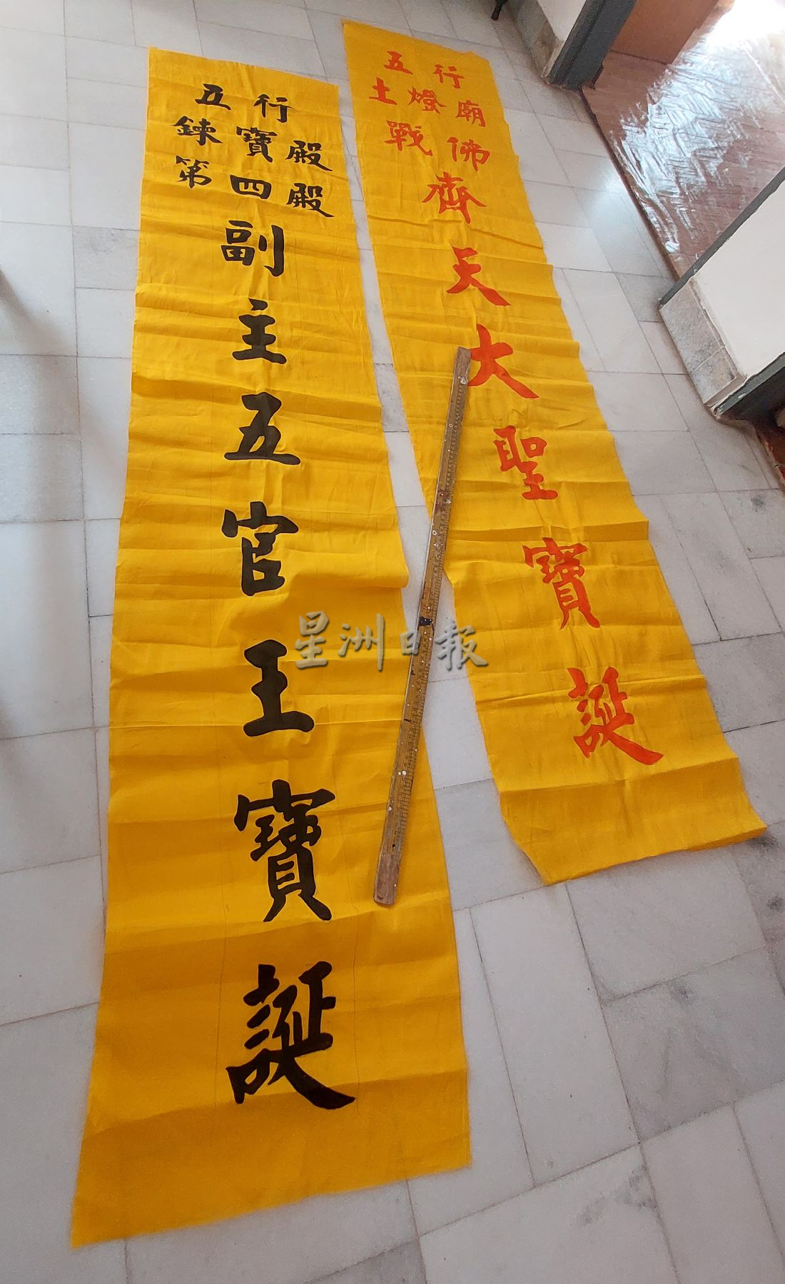 (古城第五版主文)手作的温度-手作广告人陈书泉一笔一画添广告情感与余温