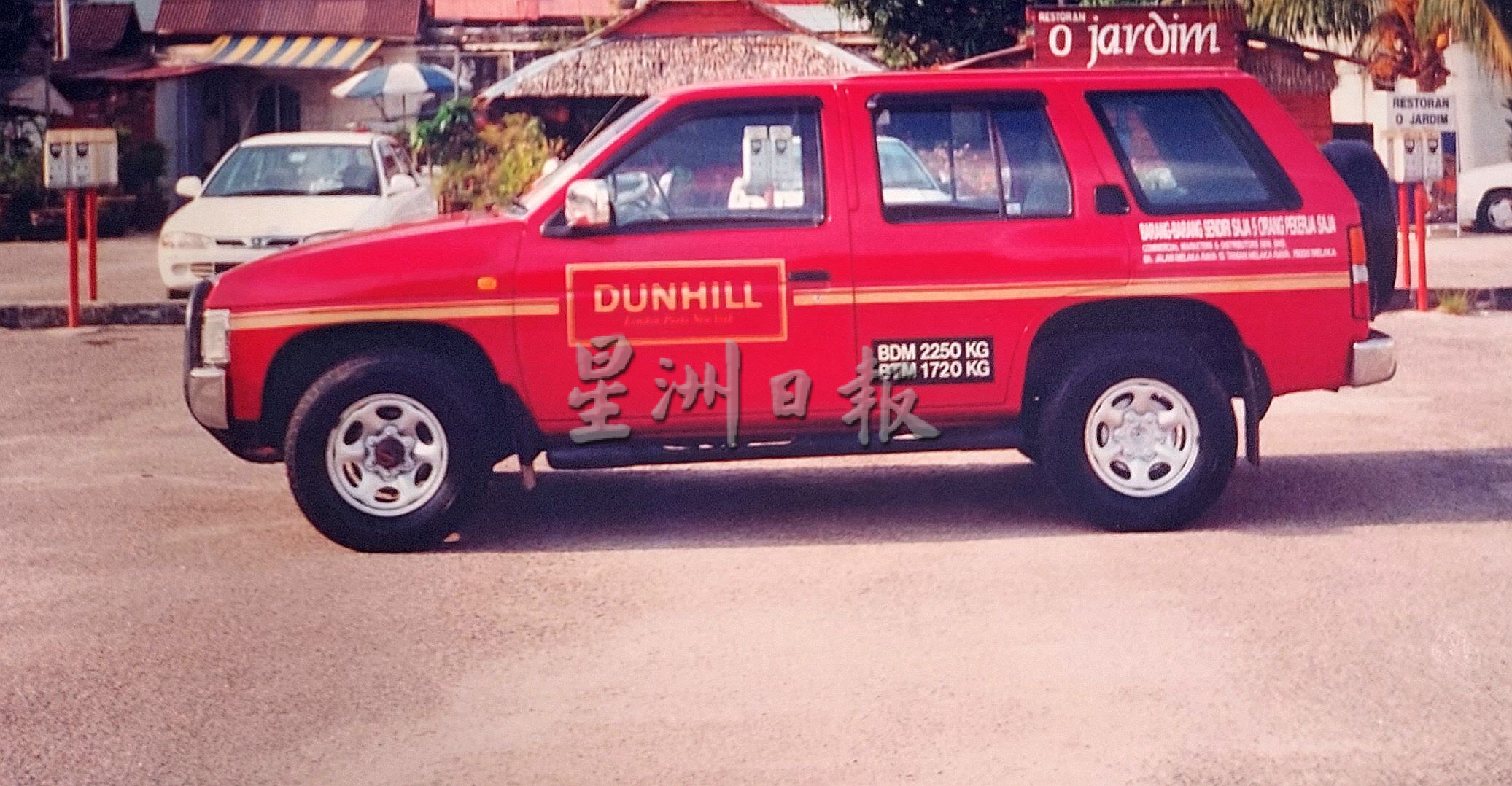 (古城第五版主文)手作的温度-手作广告人陈书泉一笔一画添广告情感与余温