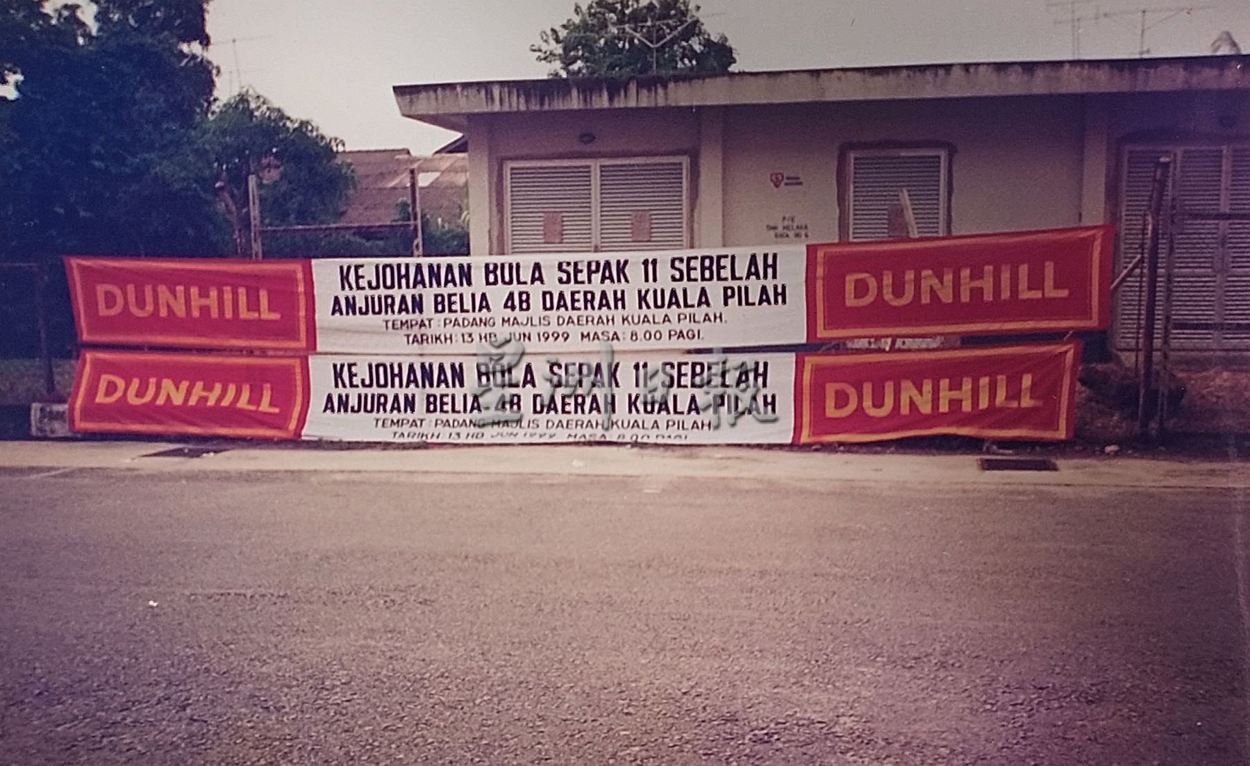 (古城第五版主文)手作的温度-手作广告人陈书泉一笔一画添广告情感与余温