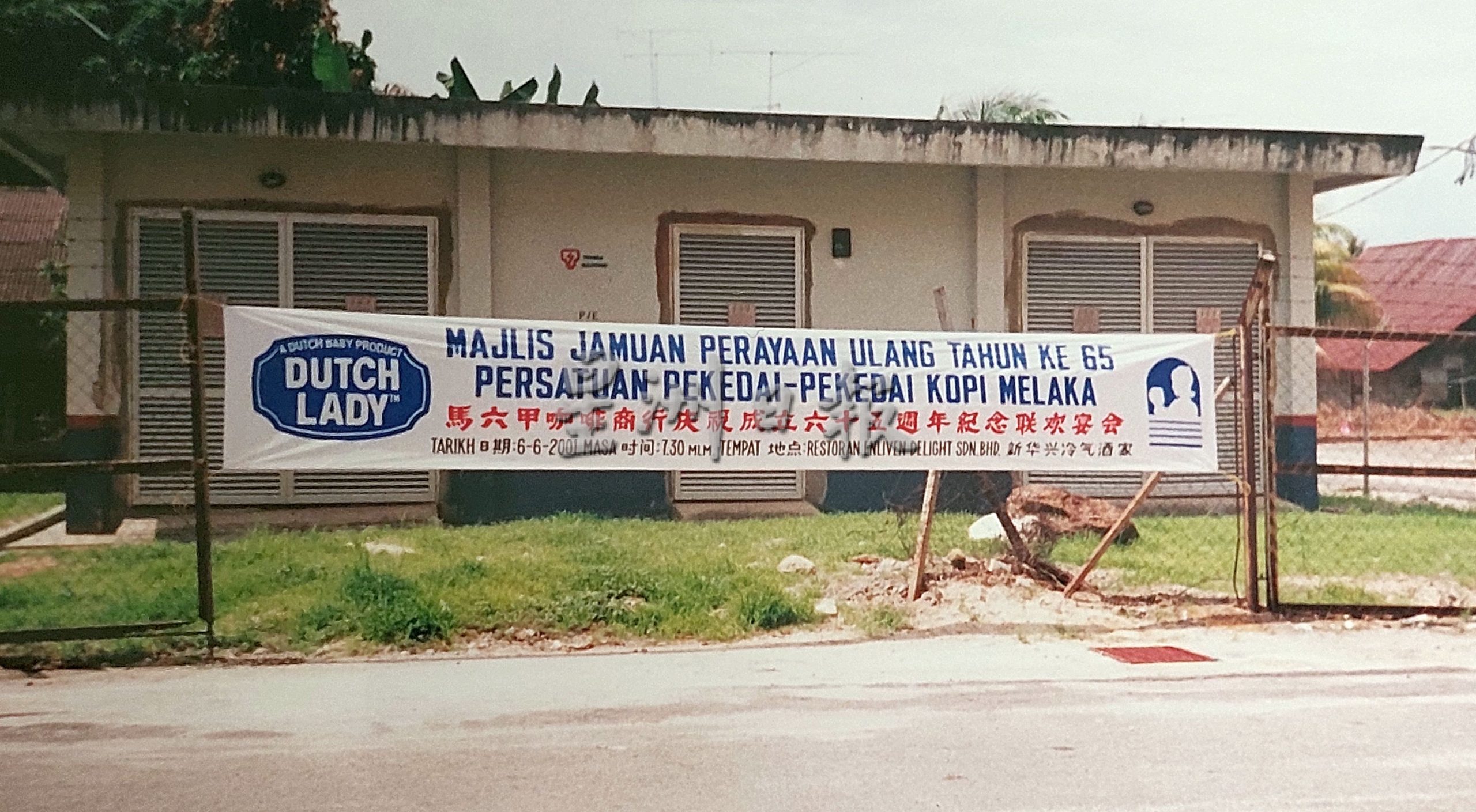 (古城第五版主文)手作的温度-手作广告人陈书泉一笔一画添广告情感与余温