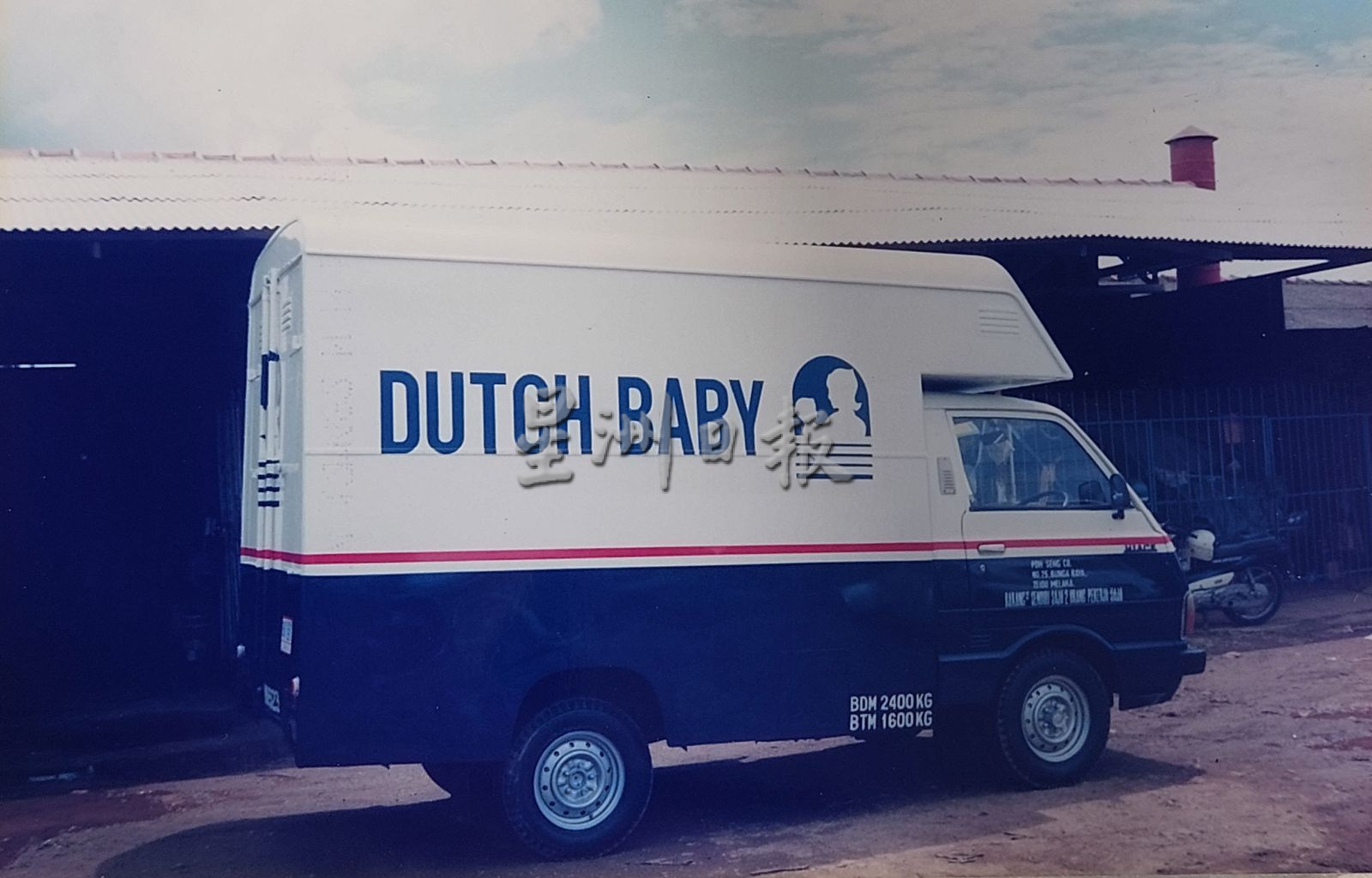 (古城第五版主文)手作的温度-手作广告人陈书泉一笔一画添广告情感与余温