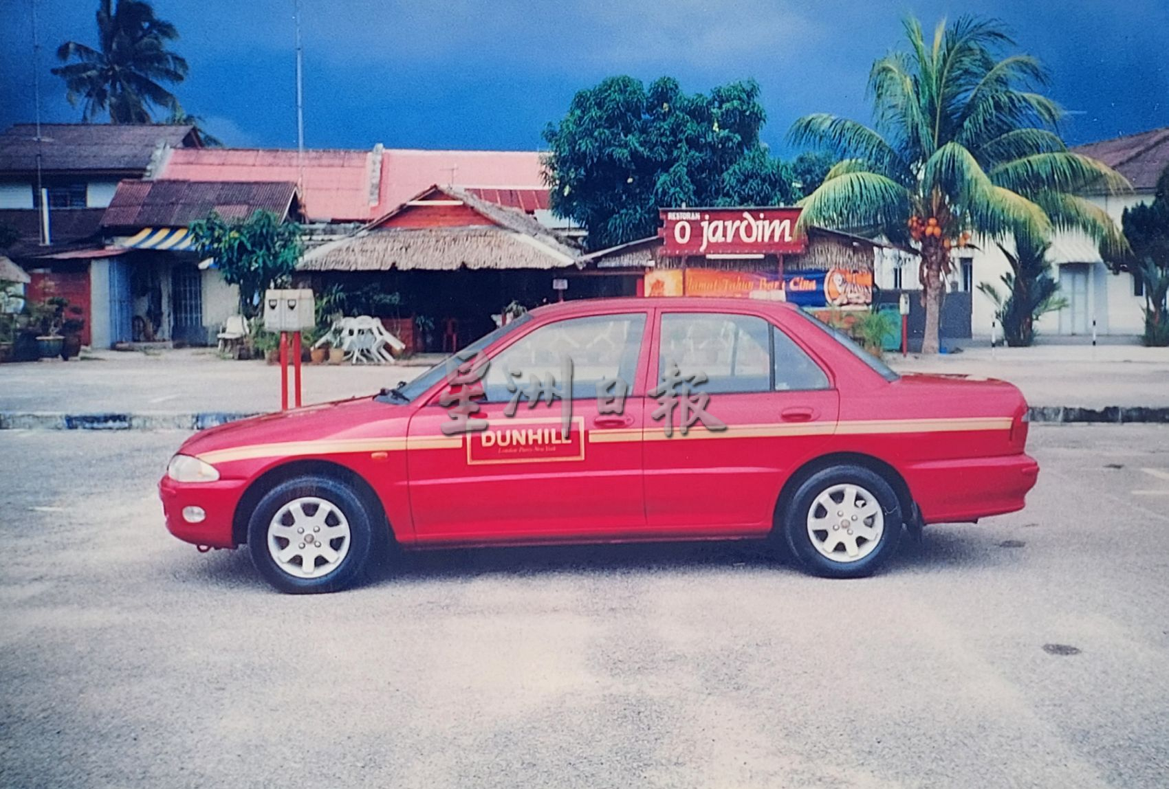 (古城第五版主文)手作的温度-手作广告人陈书泉一笔一画添广告情感与余温