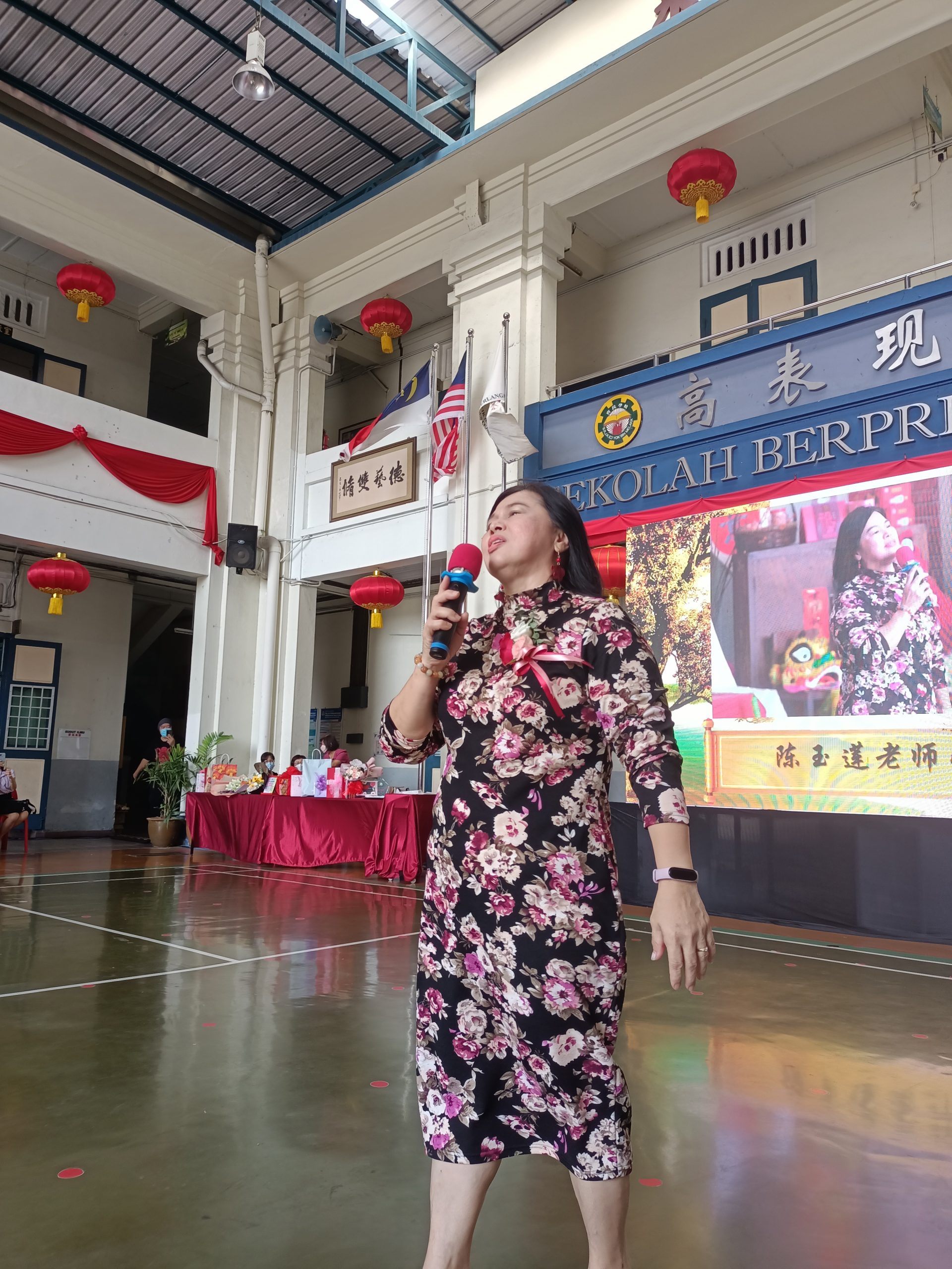 （古城第五版主文）育民小学陈玉莲老师荣休会