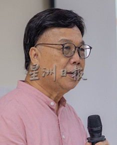 (古城第六版主文)何启良:沈慕羽日记反映了时代气围及社会条件,无上哲理与深广的精愫。