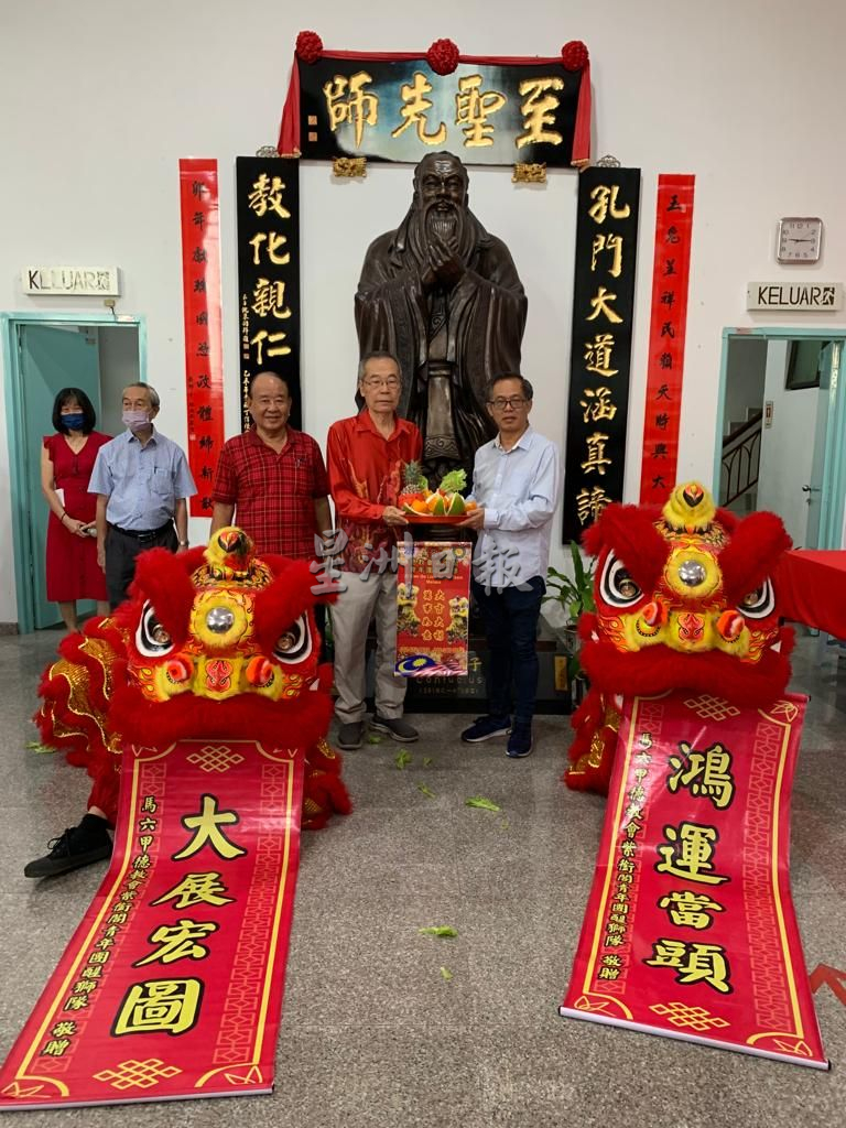 (古城第六版主文)孔教会团拜 刘志俍加码拨款至3千