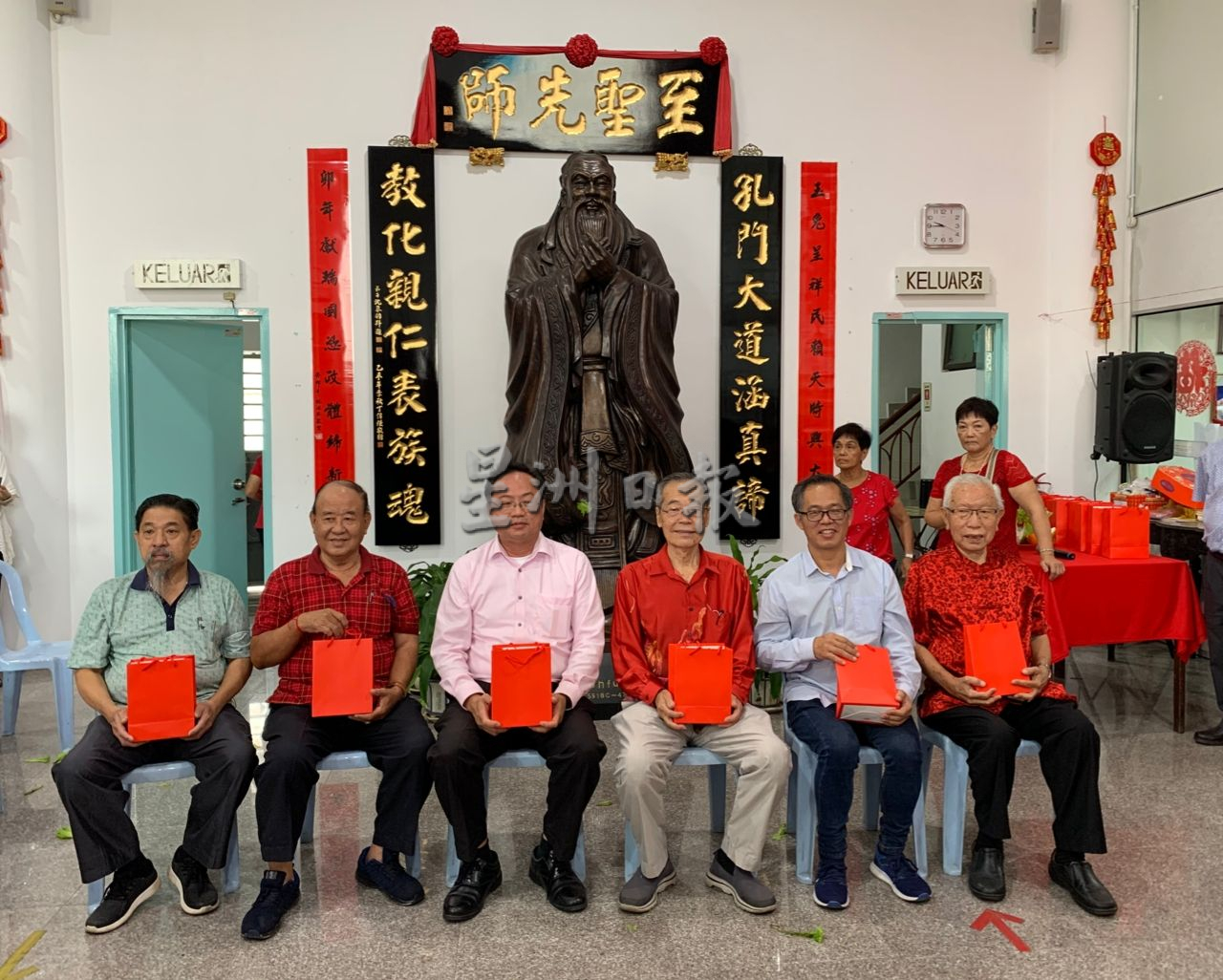 (古城第六版主文)孔教会团拜 刘志俍加码拨款至3千