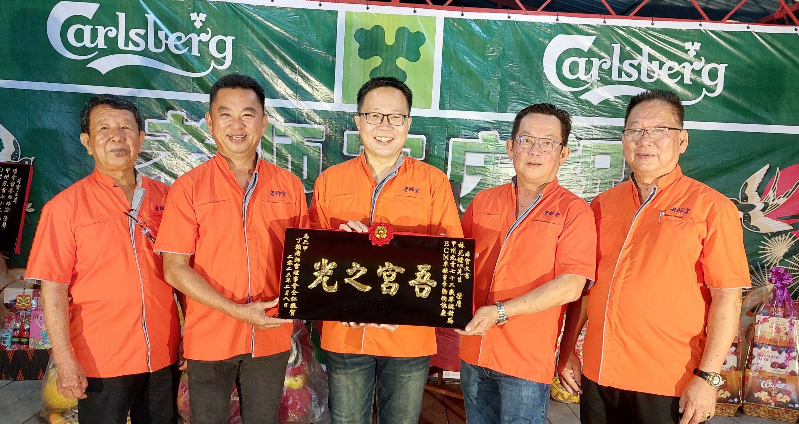 (古城第六版主文)廖亚球:供奉白马老师公已不限于雷州人,也有各藉贯信徒