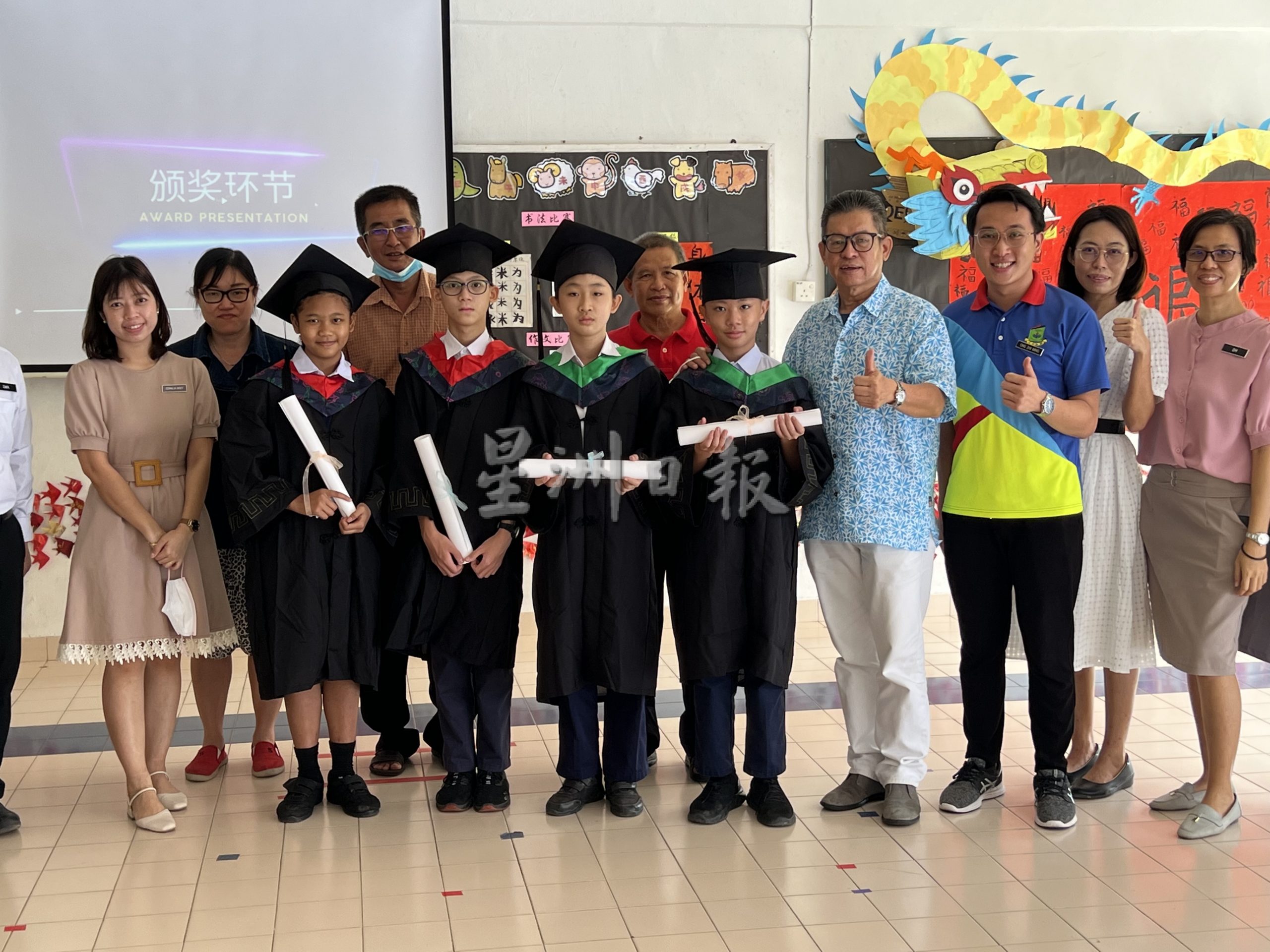 (古城第六版主文)甘文路华小新学年迎来一名一年级新生