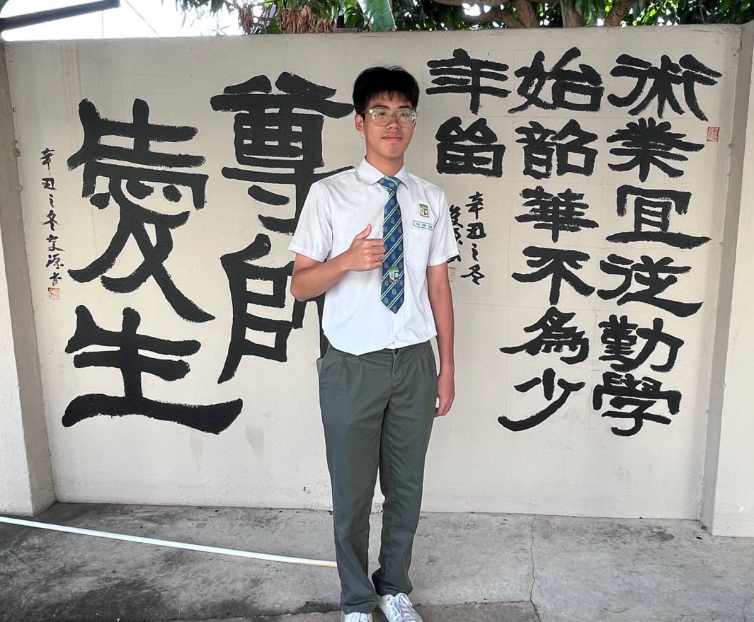 (古城第四版主文)育中书法墙增添校园文化气息