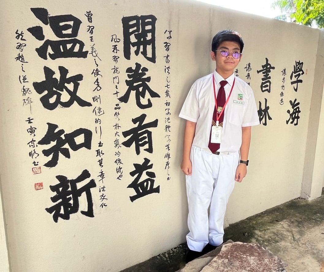 (古城第四版主文)育中书法墙增添校园文化气息