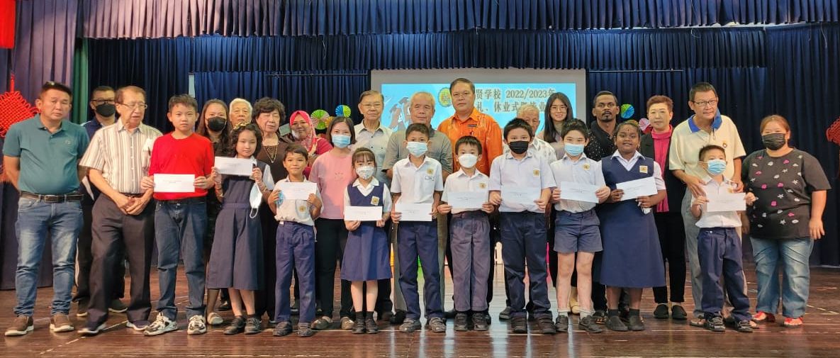 (古城第四版主文)育贤学校颁发助学金和奖励金