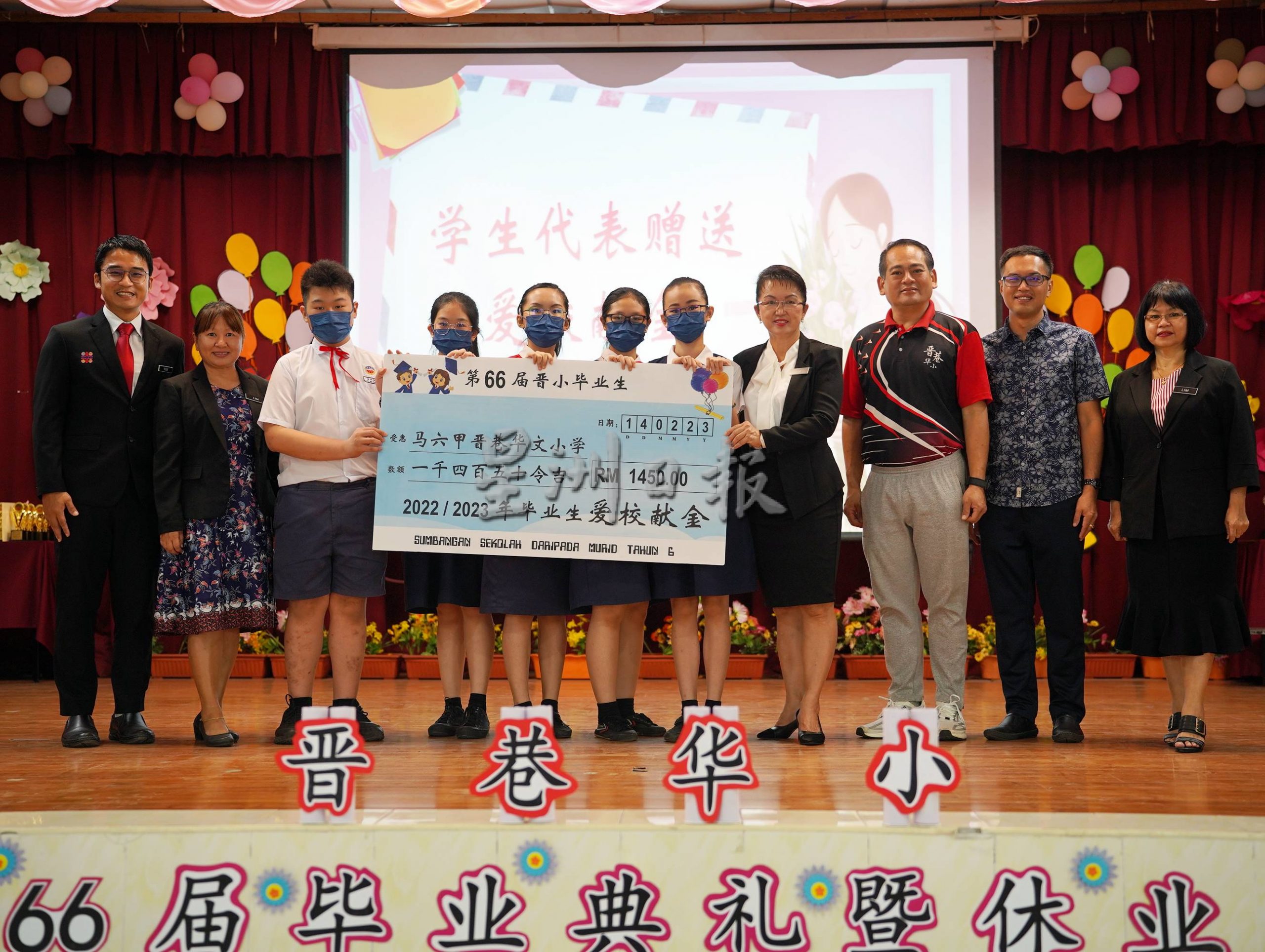 (古城)晋巷小学办毕业典礼,145学生踏上学习新阶段
