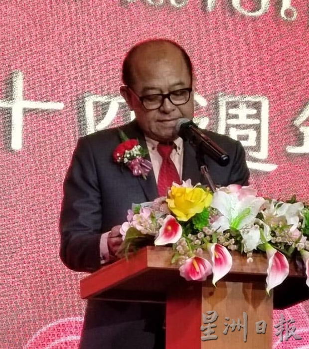 (大北马)勿洞八桂堂庆祝成立54周年纪念与冈乡联欢宴会