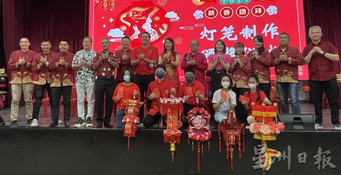 (大北马)北海中华公学一校2023年新春团拜,启用LED大荧幕