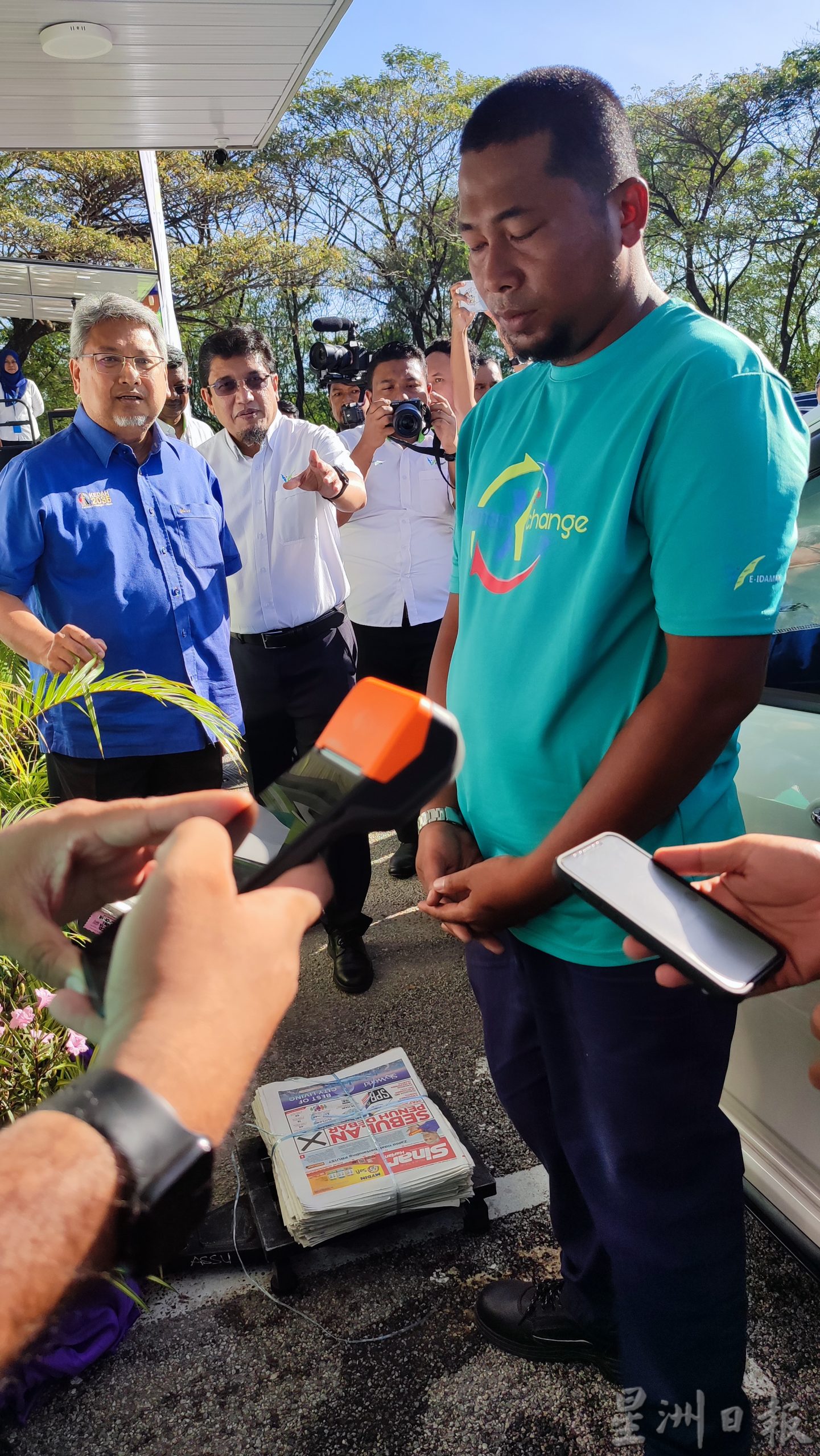 哥打士打得来速回收站正式启用