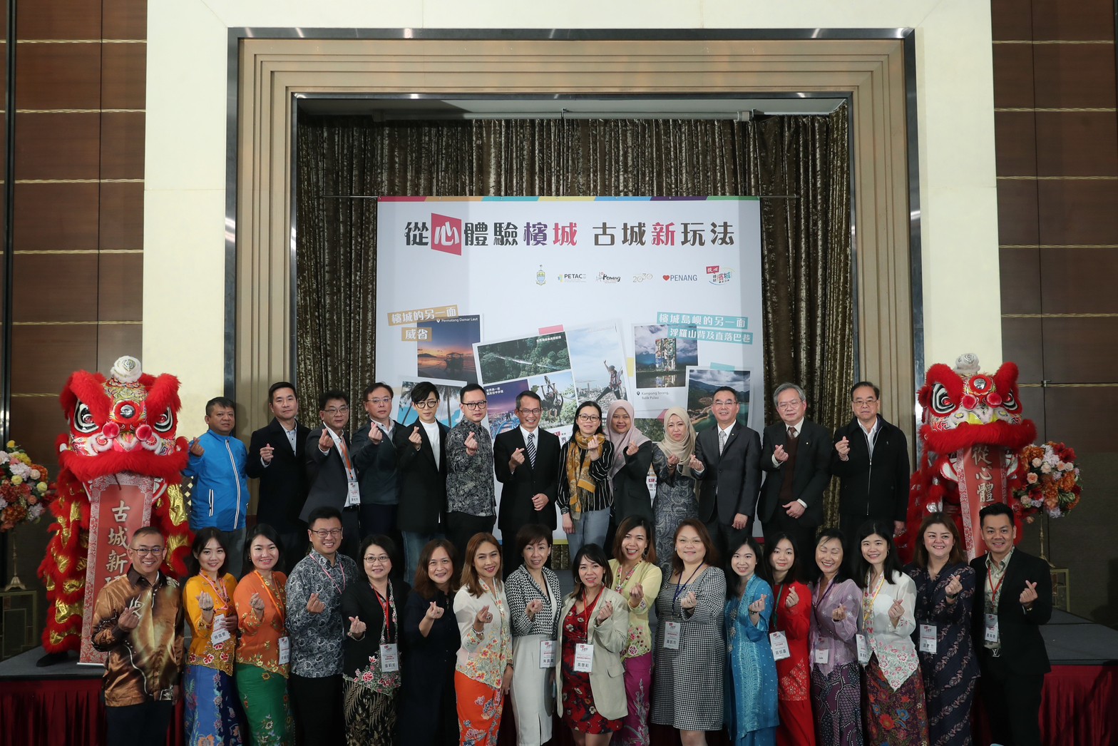 （大北马）方泂镔在台化身旅游大使宣传槟城