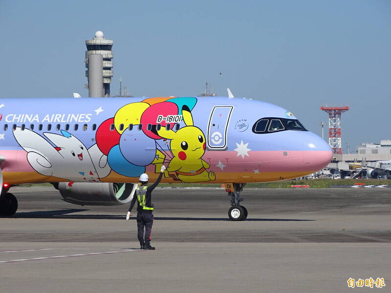 （大北马）方泂镔在台化身旅游大使宣传槟城