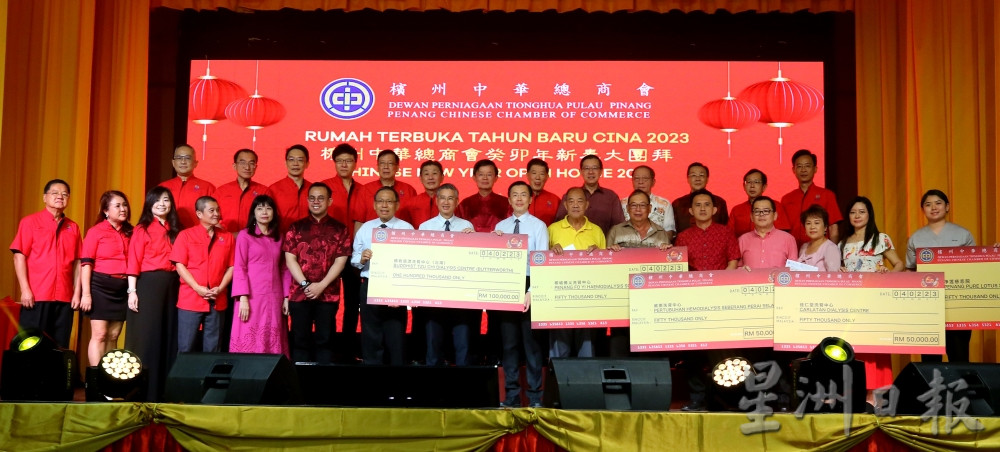 (大北马)曹观友不“兔”不快