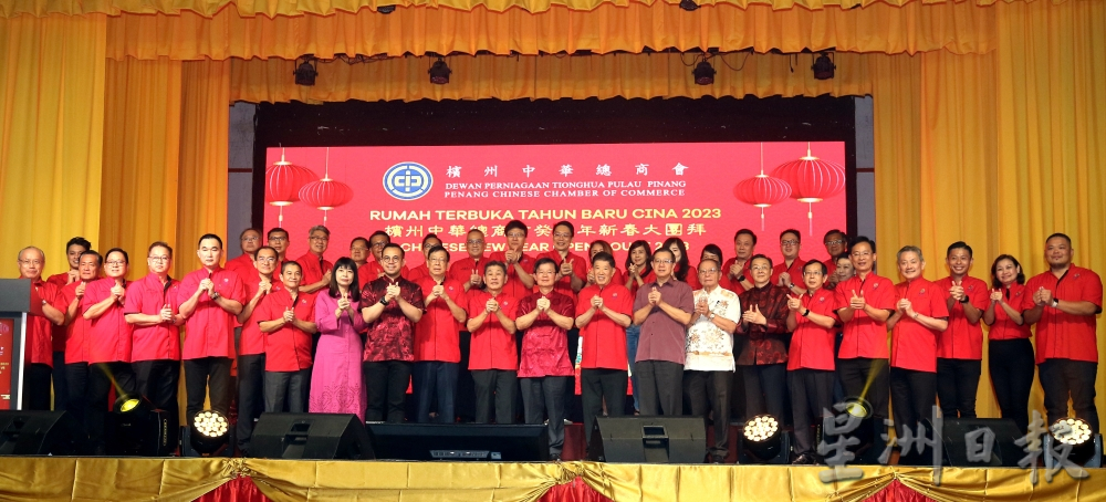 (大北马)曹观友不“兔”不快