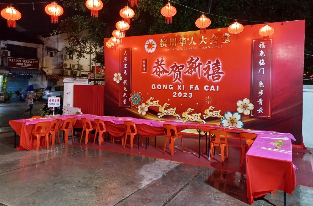 +(大北马)槟华堂元宵