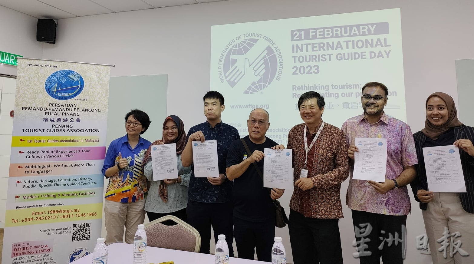 (大北马)槟导游公会办免费导览 游社尾、打枪埔等地