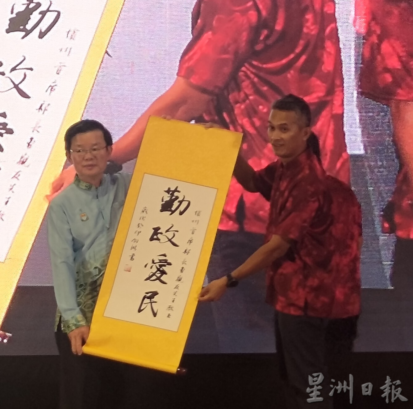 （大北马）槟警察总部首办新春团拜，逾500人出席场面热闹