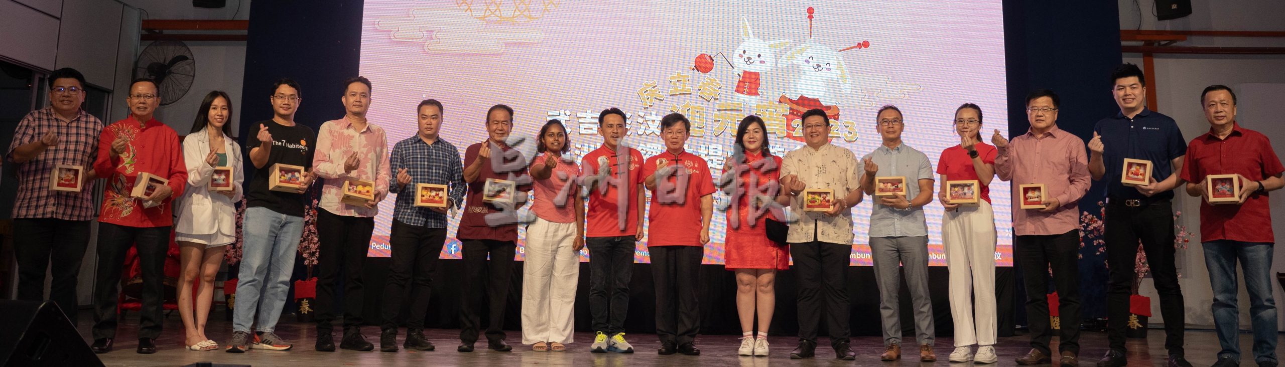 (大北马)武吉淡汶元宵节提灯