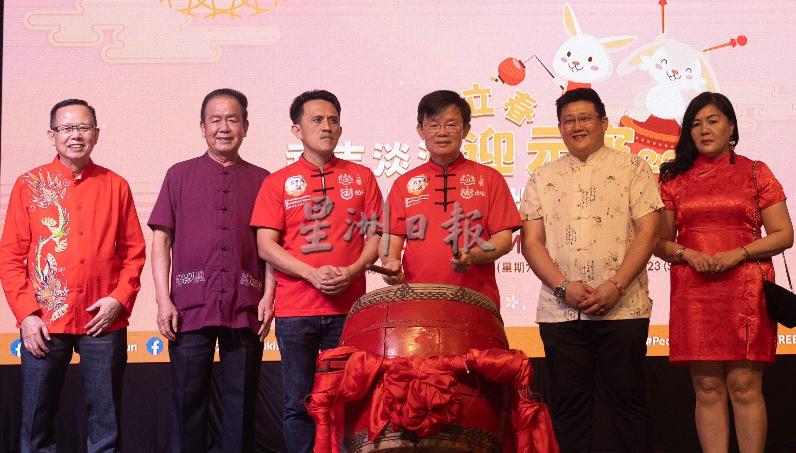 (大北马)武吉淡汶元宵节提灯