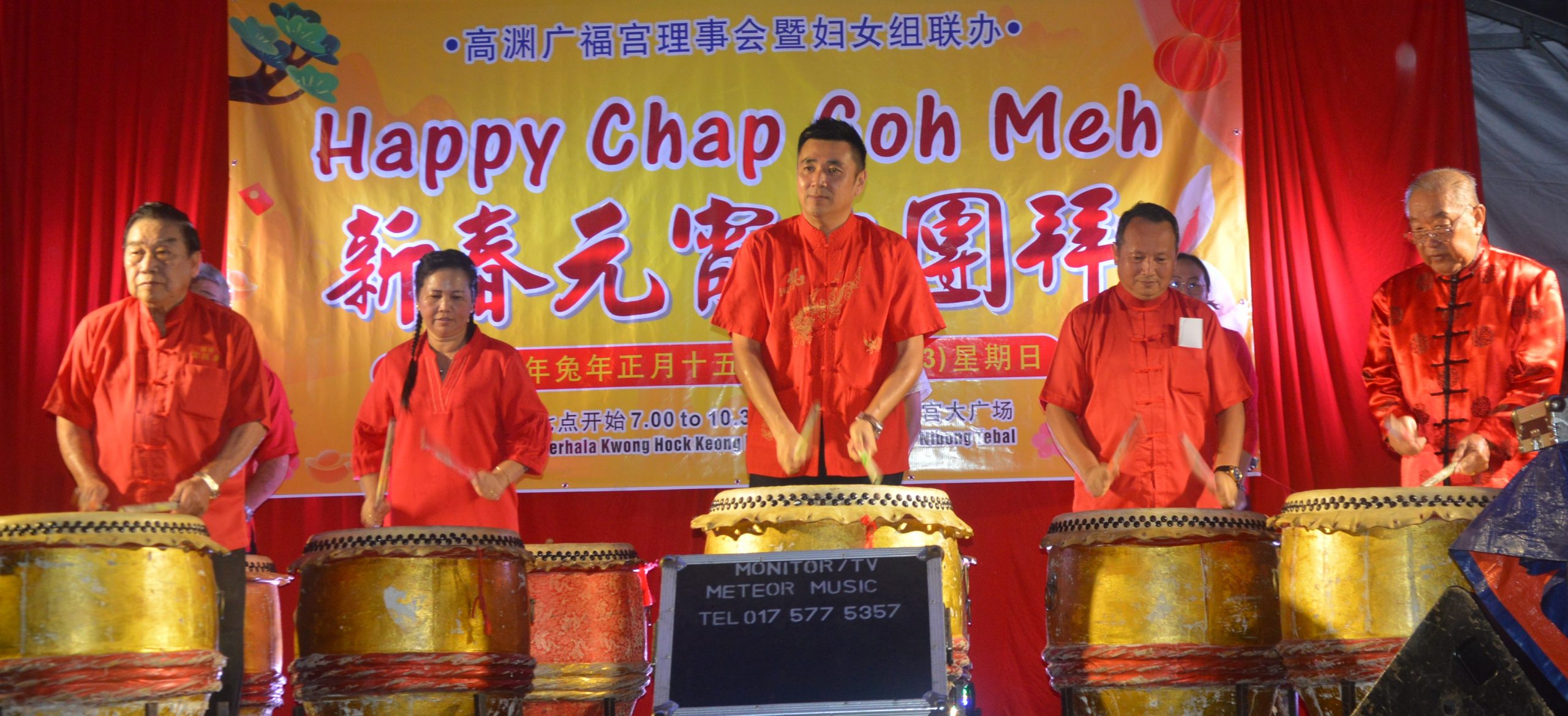 +(大北马)高渊广福宫庆祝元宵