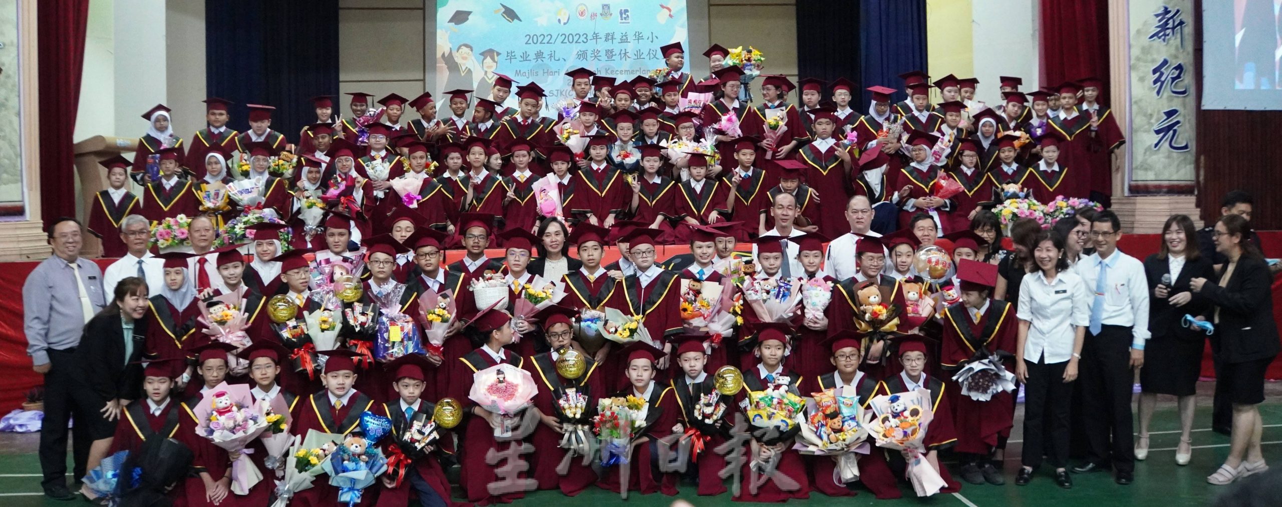 (大北马)鼓励学生日后选当教师,陈昱铭:有助解决华小所师资短缺问题