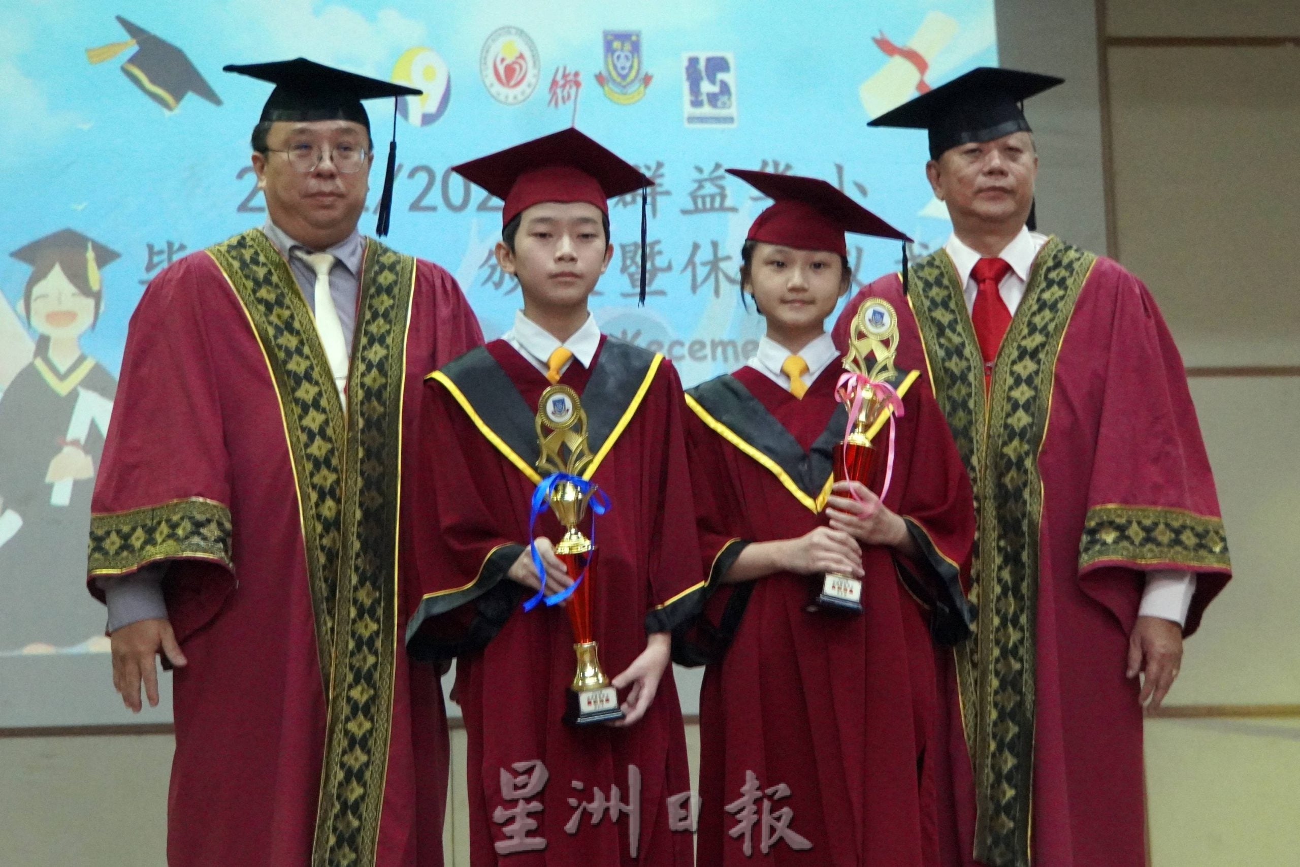 (大北马)鼓励学生日后选当教师,陈昱铭:有助解决华小所师资短缺问题