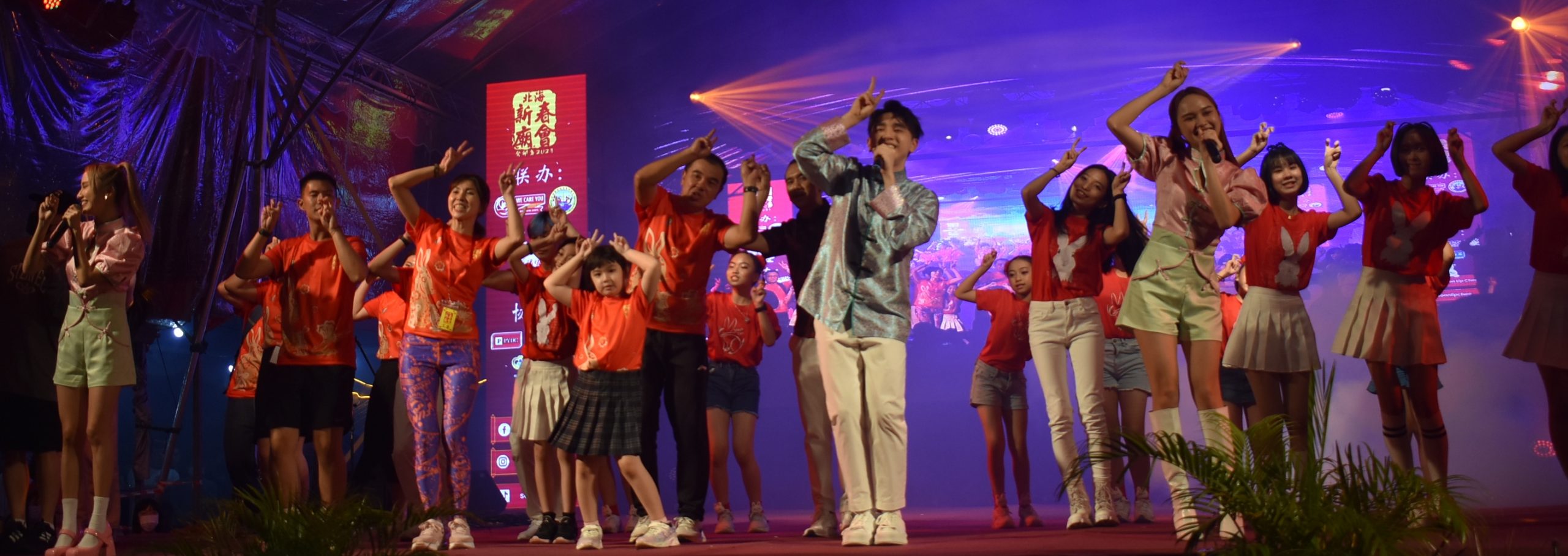 (大北马)Kuan's Family昨晚压轴登场北海新春庙会