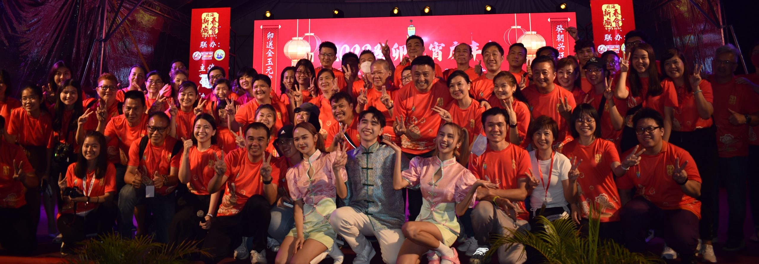 (大北马)Kuan's Family昨晚压轴登场北海新春庙会