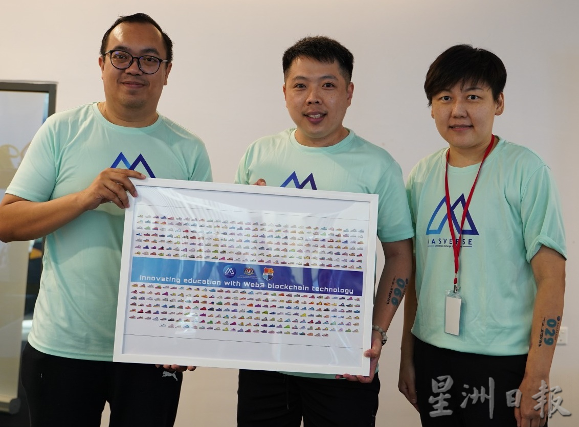 (大北马)Web 3.0科技元素StepN义跑活动,近200跑步发烧友报名