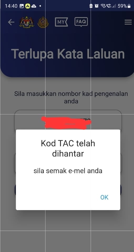 MyJPJ程式瘫痪,用户质疑为何须每3个月更换密码