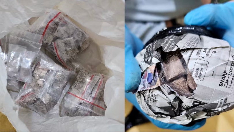 (已签发)柔:狮城二三事:狮城中央肃毒局起获超过6公斤毒品 4男女被捕