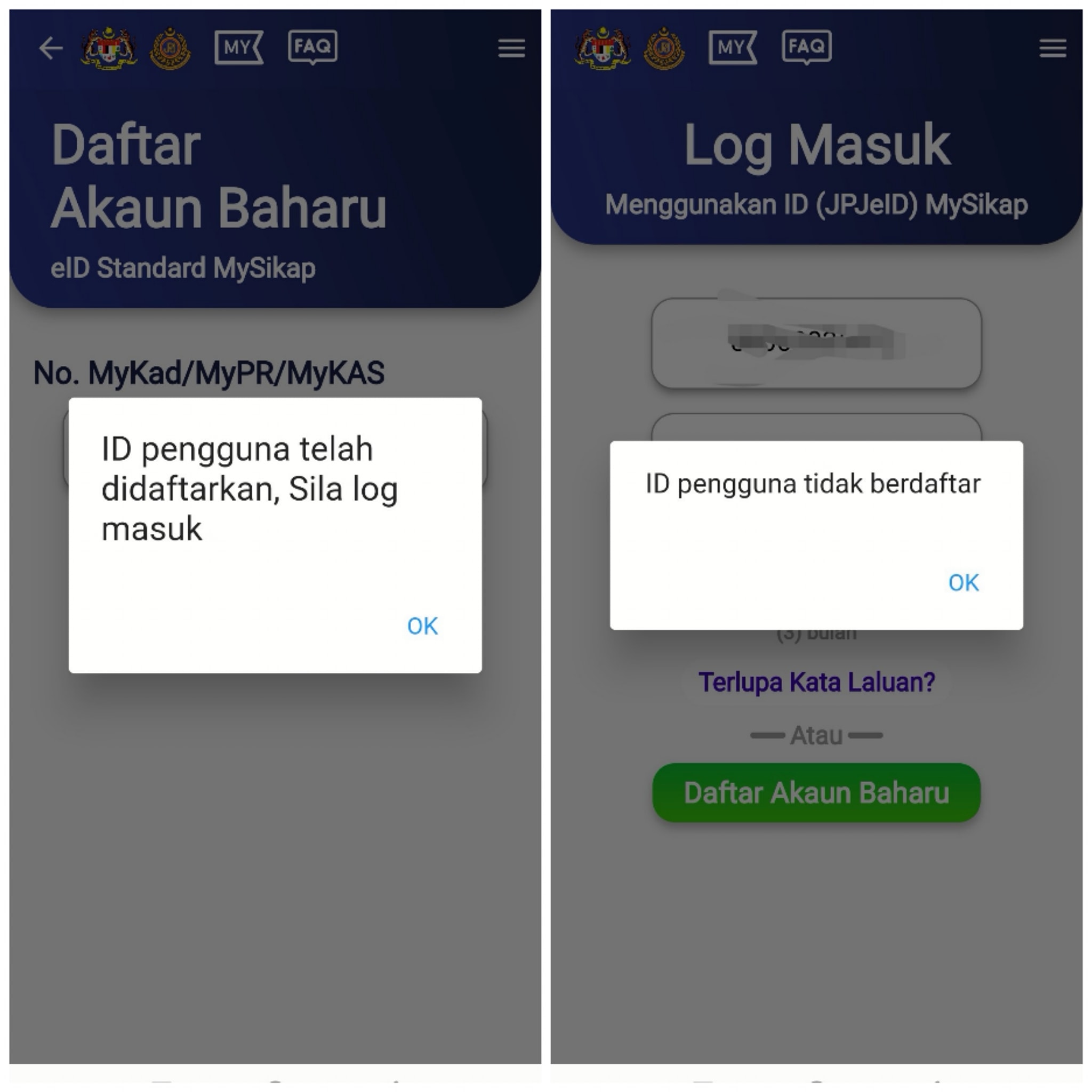MyJPJ上线首日|未曾注册却显示“已注册” 民众忧安全性