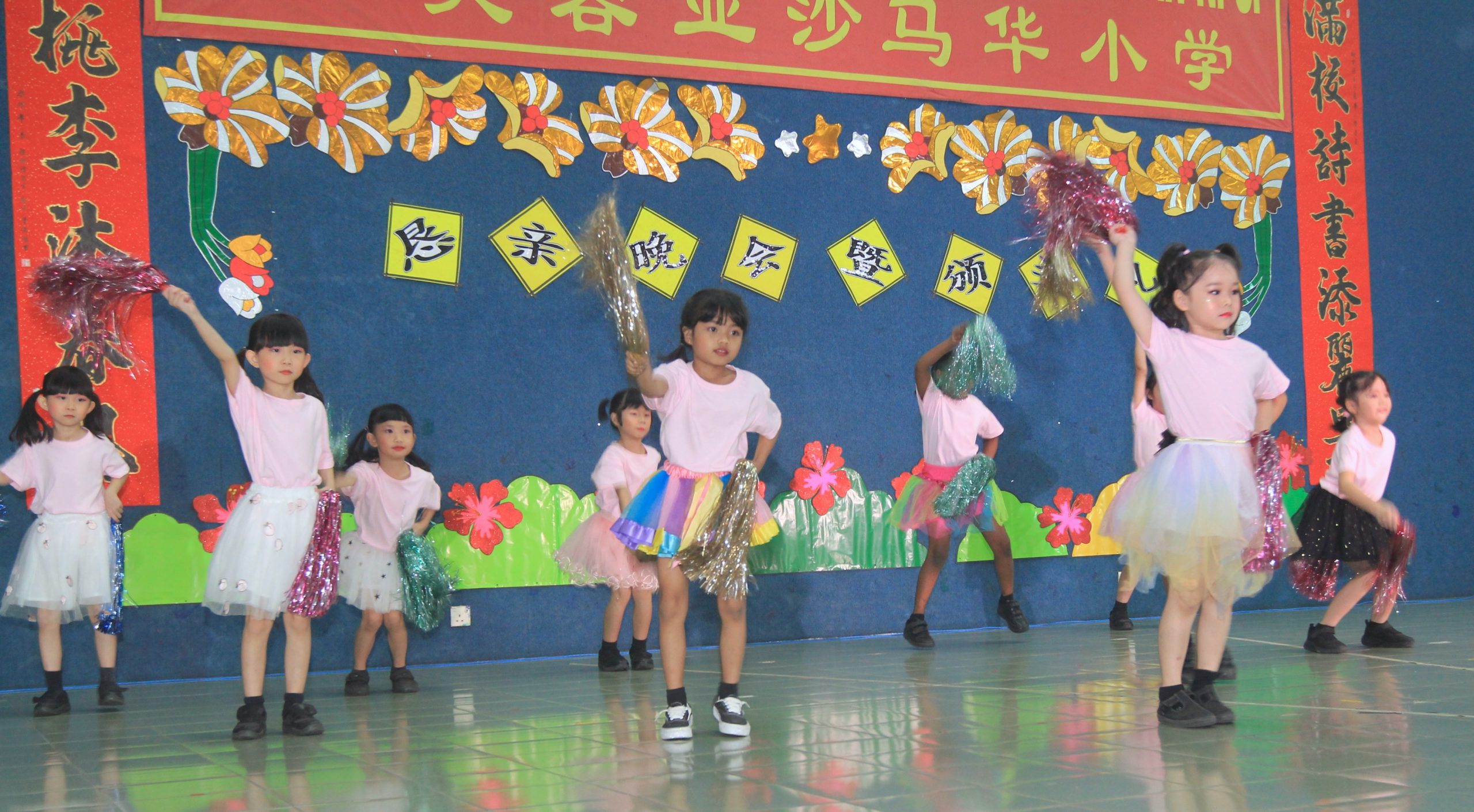 NS主文／亚沙新村马华小学新学年新生增，谢琪清相信与推动学前班、特殊班有关