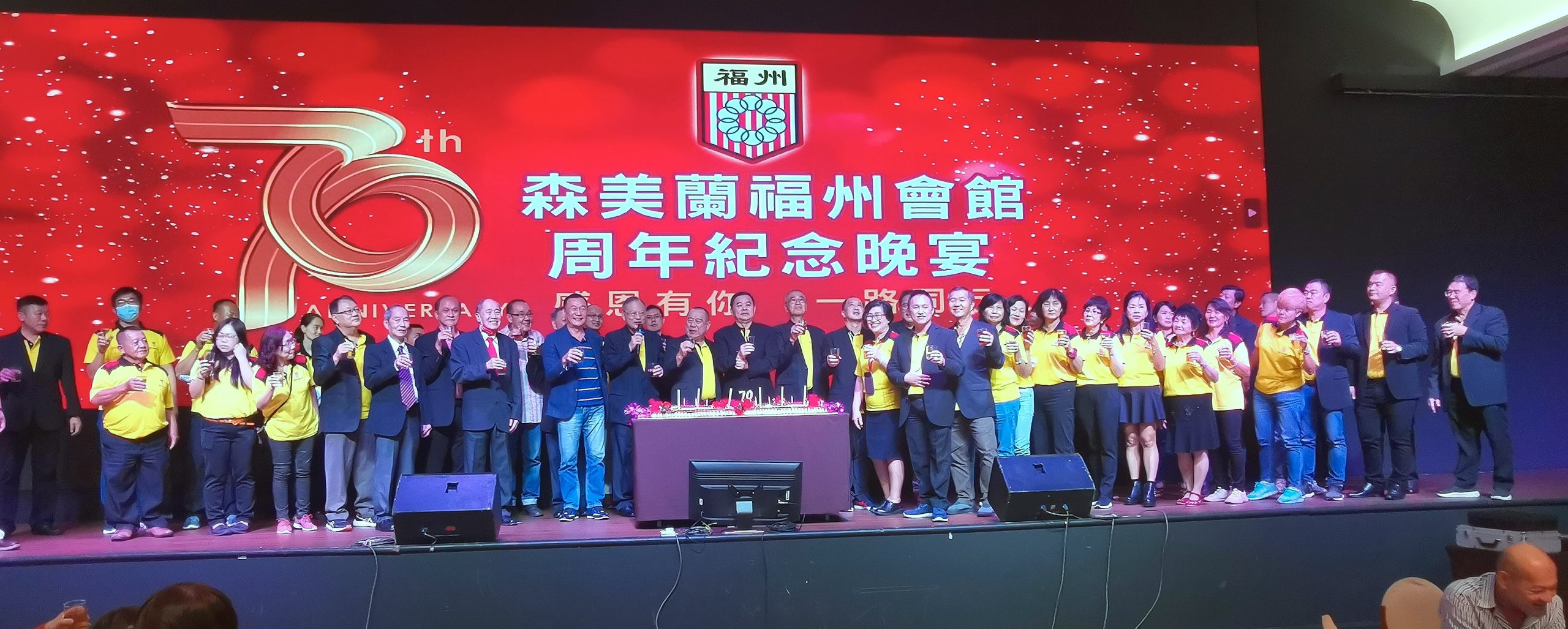 NS主文/刘为强:让福州文化在社区发挥影响力,融入友族日常活动