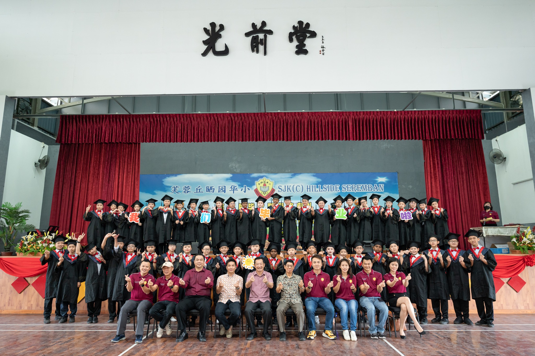 NS主文/国会选区拨款被削减,谢琪清冀教育拨款增