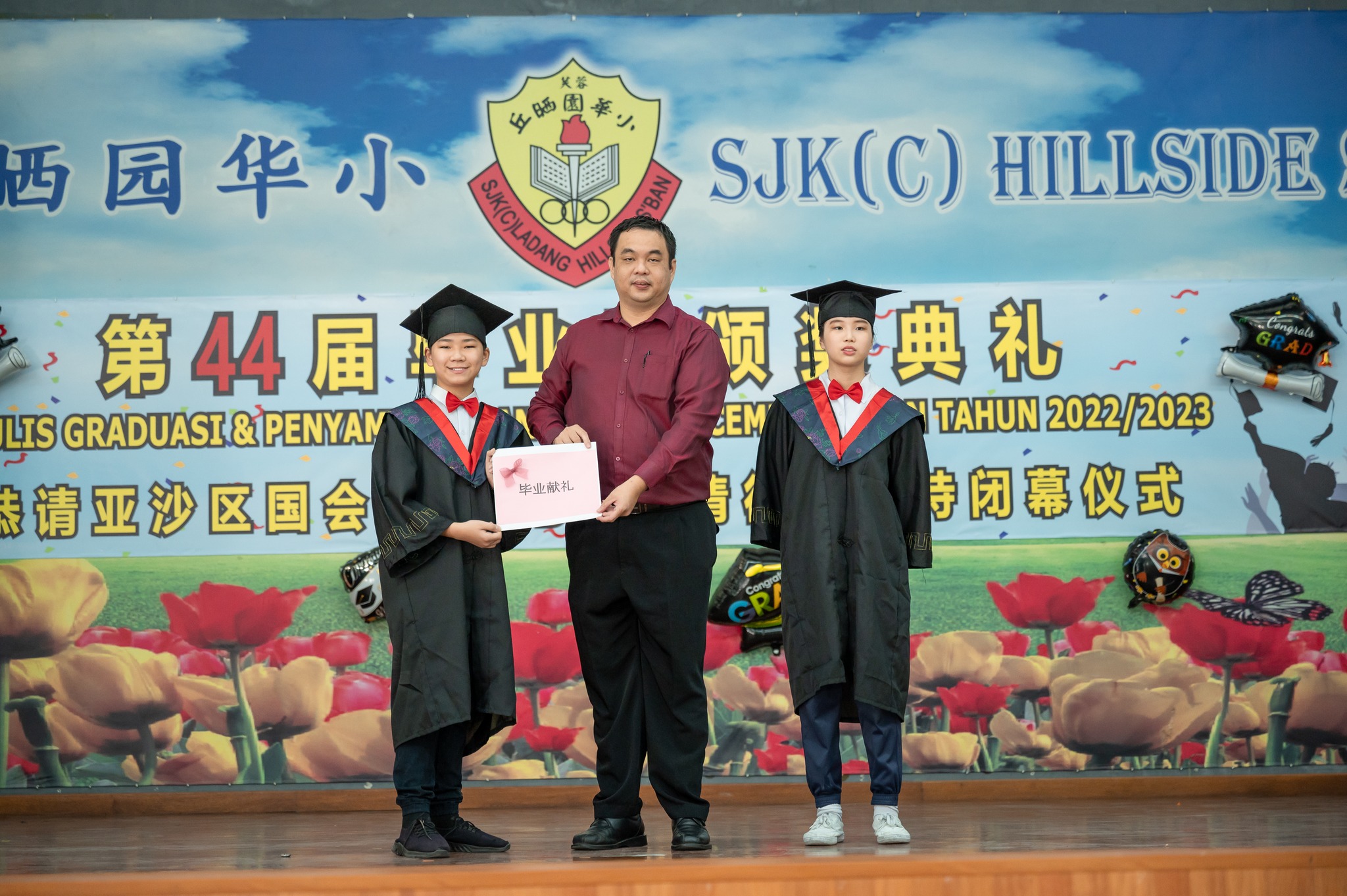 NS主文/国会选区拨款被削减,谢琪清冀教育拨款增