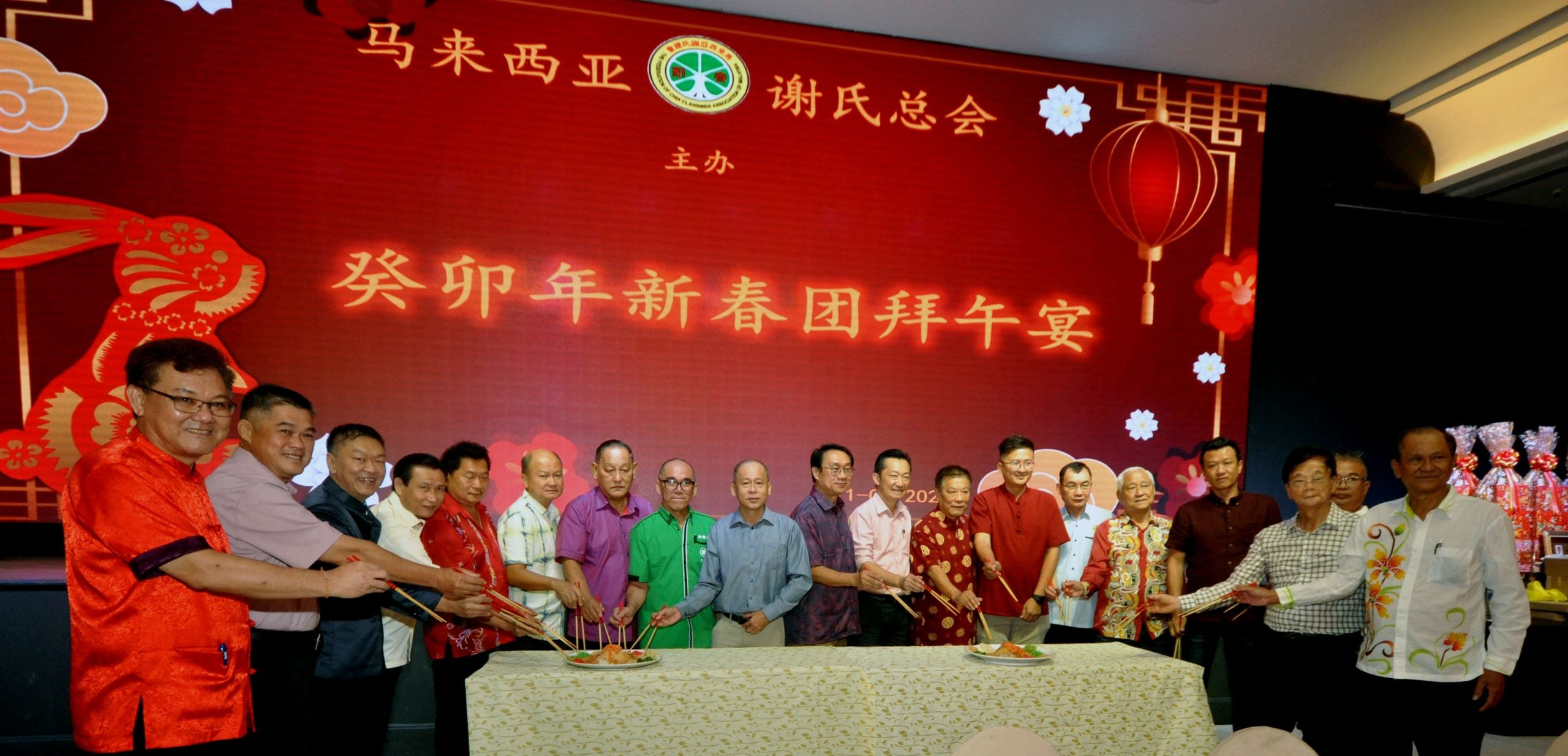 NS主文/谢氏总会计划出特刊,望9月9日推介